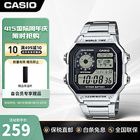 CASIO 卡西欧 42.1毫米石英腕表 AE-1200WHD-1A