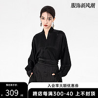 随时anytime 雁回改良汉服醋酸对襟新中式衬衫女装马面裙上衣春款