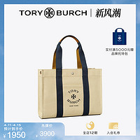 TORY BURCH TORY TOTE中号托特包146771