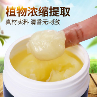 HOWARD澳洲皮革护理剂奢侈品皮包包保养膏皮具真皮沙发皮衣保养油
