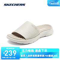 SKECHERS 斯凯奇 女士运动沙滩凉鞋舒适轻盈厚底耐磨织物鞋面141417