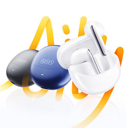 QCY 意象 AilyBuds Pro 半入耳式真無線主動降噪藍牙耳機 白色