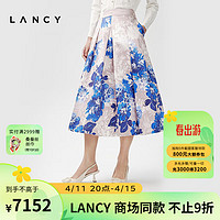 朗姿/LANCY2024春季桑蚕丝法式轻奢印花百搭半身裙捏褶高级感 雾霾粉色 S