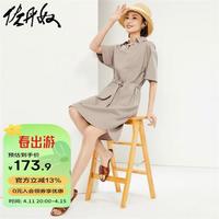 佐丹奴裙子女装弹力天丝梭织配腰带口袋翻领连衣裙 13464223 08月岩卡其 S