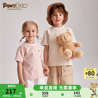 Paw in Paw PawinPaw卡通小熊童装2024年夏季男女童儿童撞色印花短袖T恤 Beige米色/35 090