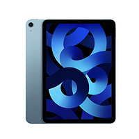 PLUS会员：Apple 苹果 iPad Air 4 2020款 海外官翻版 10.9英寸平板电脑 256GB WLAN版