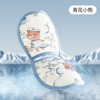 欧孕手臂凉席抱娃手臂垫夏天抱婴儿手臂枕胳膊套手臂托喂奶 青花小熊；31cmX15cm