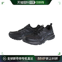 ASICS 亚瑟士 日潮跑腿asics亚瑟士 ASICS（男士）跑步鞋 Trail Scout 3 黑色 1