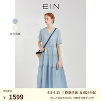 EIN言清新夏日Baby蓝V领拼接蛋糕裙减龄多巴胺连衣裙24春夏 浅蓝 S