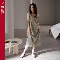 家乐芬睡裙女睡衣夏季莫代尔吊带背心无袖夏天夏款薄款冰丝条纹连衣裙子 A824709浅咖色 L