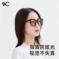 VVC夏季太阳镜女款防晒可折叠墨镜防紫外线女开车户外时尚小巧