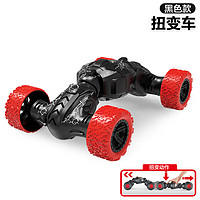 馨铂斯 儿童玩具车回力滑行扭变车 黑色款