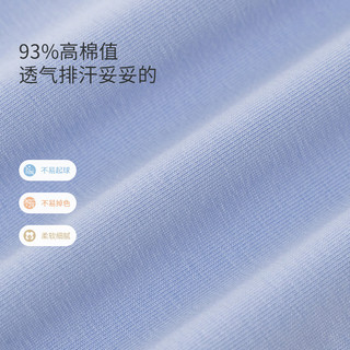 aqpa【冰爽棉】儿童防蚊裤宝宝裤子夏装男童凉感防晒长裤女童 绯红 140cm