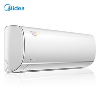 Midea 美的 1.5匹 冷静星 新一级能效 变频冷暖 壁挂式空调挂机 自清洁 KFR-35GW/BDN8Y-PH200(1)A (企慧购)