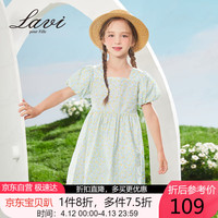 Lavi童装女童裙子儿童连衣裙甜美风中大童公主裙 黄花版 110