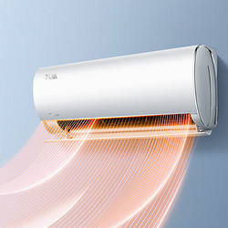 Midea 美的 空调 风酷 变频冷暖 自清洁 智能低噪空调挂机壁挂式卧室空调挂机 1.5匹三级能效KFR-35GW/N8XHC3