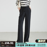 逸阳逸阳直筒裤女2024春季宽松休闲防晒裤修身显瘦阔腿裤长裤0982 黑色 27