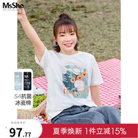 MsShe大码女装2024夏装潮流印花闪粉【抗菌冰瓷棉】短袖T恤 纯白色 2XL