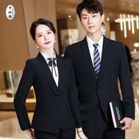 千以扬(QIANYIYANG)酒店管理工作服职业套装中式餐厅会所前台制服售楼部物业秋冬外套 黑色男款西装衬衣裤子 S