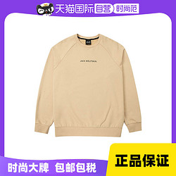 Jack Wolfskin 狼爪 圆领卫衣男户外运动服休闲打底衫长袖套头衫5722011