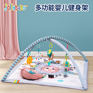 jollybaby 祖利宝宝 婴儿健身架新生儿礼物宝宝躺着玩具0-3-6个月音乐游戏毯