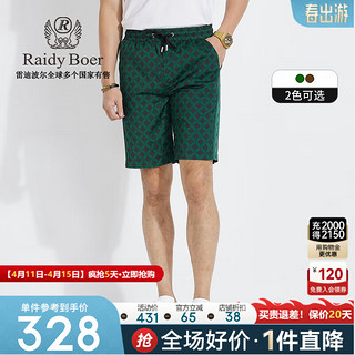 Raidy Boer/雷迪波尔男装【数码印花】抽绳系带时尚休闲短裤4012 绿花 30（30）