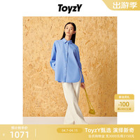 XII BASKET/ToyzY24春羊毛精纺蓝色宽松无性别衬衫 浅蓝 36