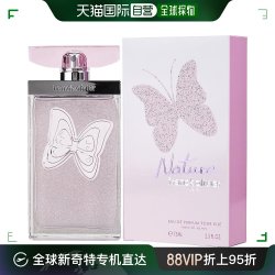 Franck Olivier 美国直邮Franck Olivier弗兰克奥利弗蝶恋花女士浓香水EDP75ml