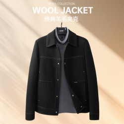 lessismore利郎男士毛呢外套2023秋冬季新款休闲夹克潮g3dyr972