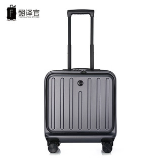 翻官前开口带USB充电登机长行李箱男女小型号旅行轻便耐用拉杆手提电 升级香槟灰站立式前开|USB充电口 20英寸登机箱5-7天（竖款）