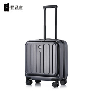 翻官前开口带USB充电登机长行李箱男女小型号旅行轻便耐用拉杆手提电 升级香槟灰站立式前开|USB充电口 20英寸登机箱5-7天（竖款）