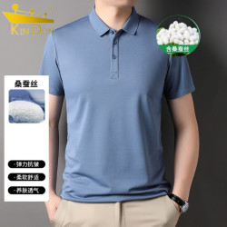 当前位置:>首页>服饰鞋包>男装>男上装>男士t恤>kindon/金盾男士t恤>