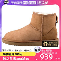 UGG Classic Mini II系列 女士短筒雪地靴 1016222