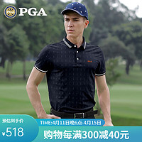 PGA高尔夫服装 男士短袖t恤 透气速干 高尔夫运动衣服 PGA 101060-藏青色 XL