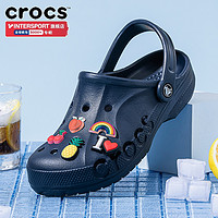 crocs 卡骆驰 洞洞鞋男鞋女鞋2024夏季新款运动鞋休闲沙滩鞋凉拖鞋