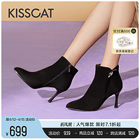 KISSCAT 接吻猫 2023冬季新款时尚气质高跟靴摩登尖头细跟时装靴女