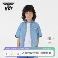 BOY JUNIOR24夏季潮流牛仔衬衫男女童百搭时尚洋气T恤外衣 蓝色 120