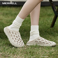 MERRELL 迈乐 户外休闲鞋HYDROMULE1TRL系列一脚蹬休闲鞋耐磨防滑J005827