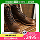 RED WING 红翼 日本直邮REDWING Iron Ranger男士工作靴 #8111 IRON RANGER RED