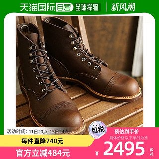 RED WING 红翼 日本直邮REDWING Iron Ranger男士工作靴 #8111 IRON RANGER RED