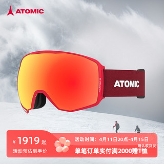 ATOMIC 阿托米克球面滑雪镜成人男女专业装备COUNT 360° HD RS