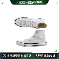 CONVERSE 匡威 日本线NEXTAR110 HI帆布鞋复古高帮鞋轻