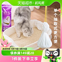 88VIP：迪普尔 宠物猫砂袋猫厕所清洁袋猫沙袋耐扯方便猫咪猫砂袋七只装