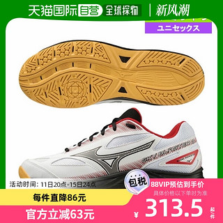 Mizuno 美津浓 日本直邮MIZUNO 羽毛球鞋 Sky Blaster 3SKY BLASTER 3男女71GA23