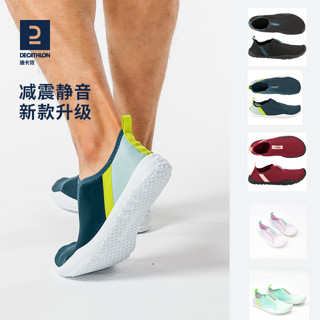 DECATHLON 迪卡侬 室内健身鞋训练鞋深蹲鞋瑜伽浮潜鞋女举重综训鞋男硬拉IVS1