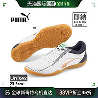 PUMA 彪马 日本直邮PUMA 男女 Turco II 鞋足球训练鞋室内室内 PUMA 106569