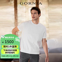 格罗尼雅（GORNIA）男士短袖针织棉麻舒适微弹百搭中年T恤GAW23284041 白色 170/92B