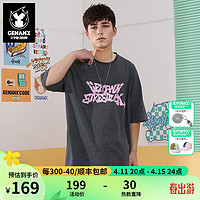 闪电潮牌(GENANX)2024新字母印花扎染宽松简约重磅T恤上衣男女同款简约短袖 黑灰色 2XL
