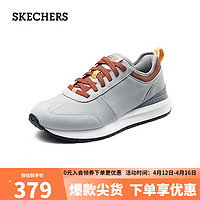 SKECHERS 斯凯奇 男子跑步鞋户外运动鞋缓震跑鞋210676 乳白色/OFWT 44