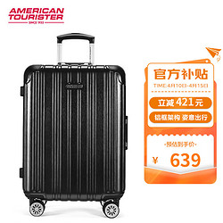 AMERICAN TOURISTER 美旅 Jingle系列 拉杆箱 TV3 炭黑色 26英寸